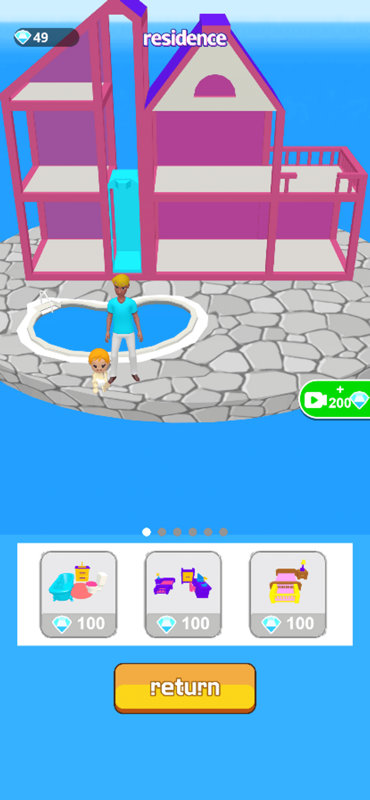 Gameplay Screenshot 2 - Outfit Store